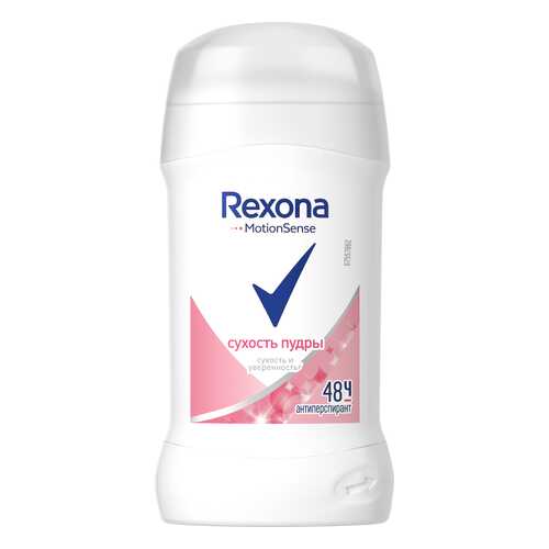 Антиперспирант Rexona Сухость пудры 40 мл в Оптима