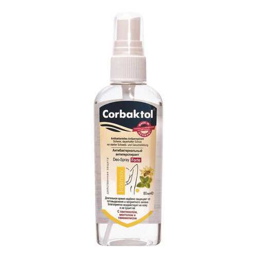 Дезодорант Corbaktol Intensiv Deo-Spray 80 мл в Оптима