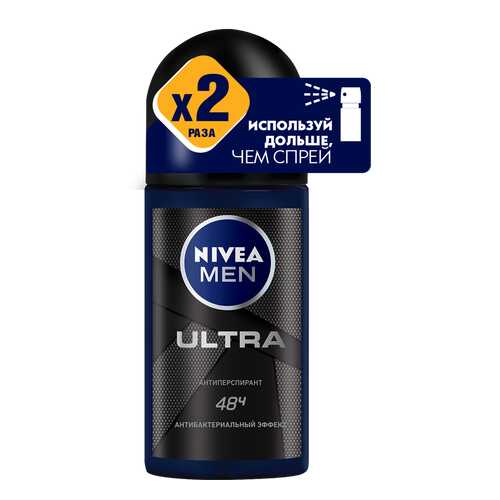 Дезодорант Nivea MEN ULTRA 50 мл в Оптима