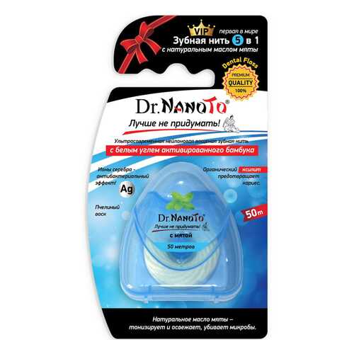 Зубная нить Dr.NanoTo 5 в 1 с мятой в Оптима
