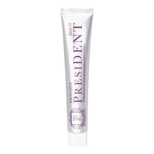 Зубная паста President Exclusive 75 мл в Оптима