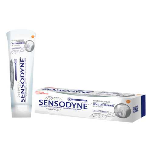 Зубная паста Sensodyne Восстановление и Защита Отбеливающая, для чувствительных зубов 75мл в Оптима