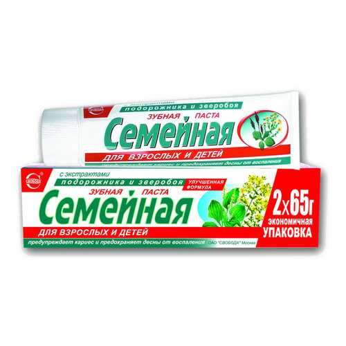 Зубная паста Свобода Семейная С экстрактом подорожника и зверобоя 130 г в Оптима