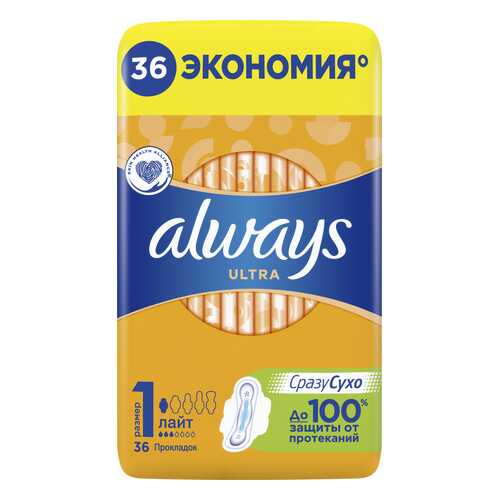 Прокладки always Ultra Light Quatro 36шт в Оптима