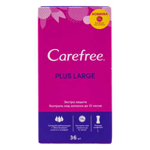 Салфетки carefree plus large, 36 шт в Оптима