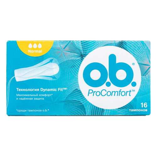 Тампоны o.b. ProComfort нормал 16шт в Оптима