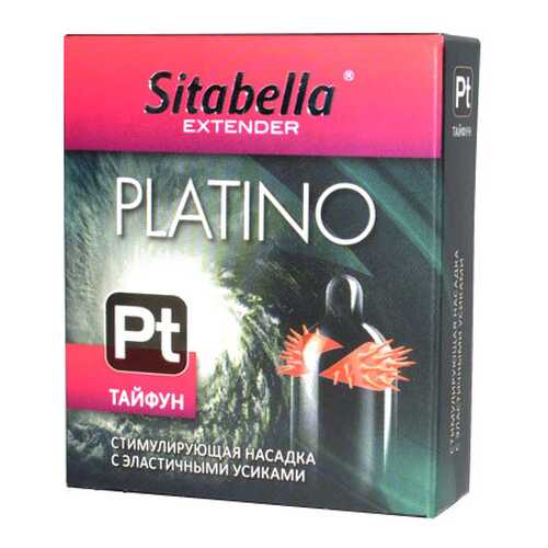 Презерватив-насадка Platino Тайфун с шипами по бокам в Оптима