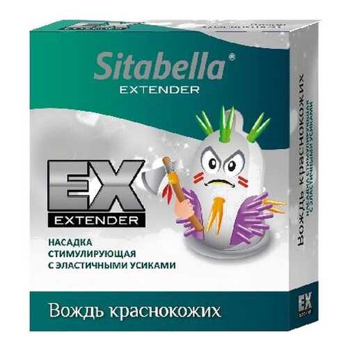 Презерватив-насадка Sitabella Extender Вождь краснокожих в Оптима