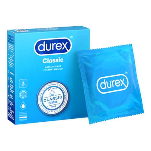 Презервативы Durex Classic 3 шт. в Оптима