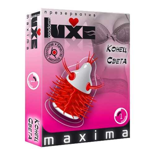 Презервативы Luxe Maxima Конец Света в Оптима