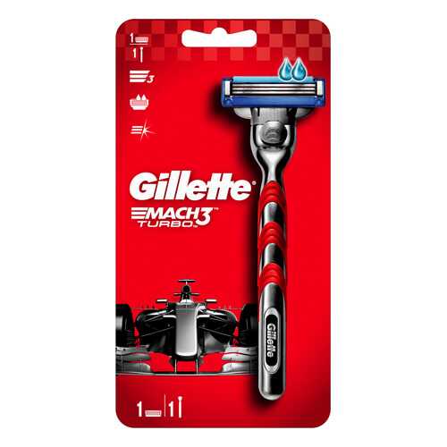 Бритва Gillette MACH3 Turbo с 1 сменной кассетой в Оптима
