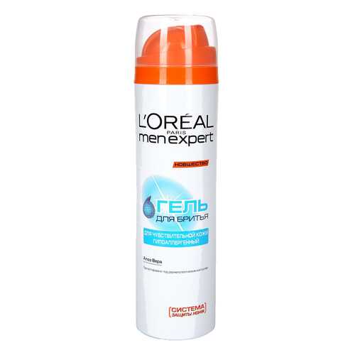 Гель для бритья L’Oreal MEN EXPERT Гидра сенситив для чувствительной кожи 200мл в Оптима