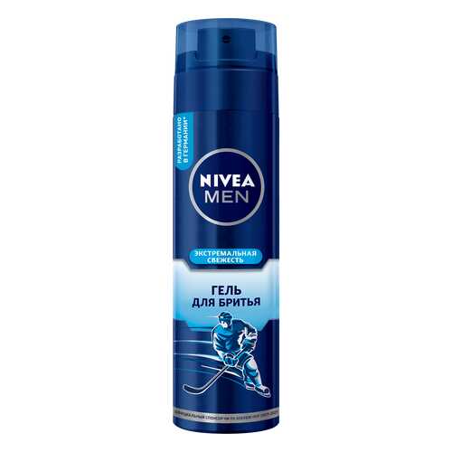 Гель для бритья NIVEA Экстремальная свежесть 200 мл в Оптима