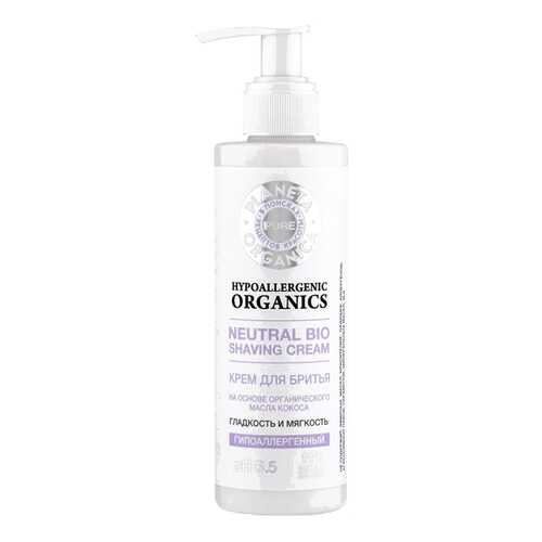 Крем для бритья Planeta Organica Neutral Bio Shaving Cream 200 мл в Оптима