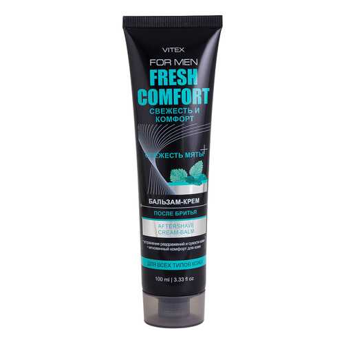 Крем после бритья Витэкс After Shave Cream Balm 100 мл в Оптима