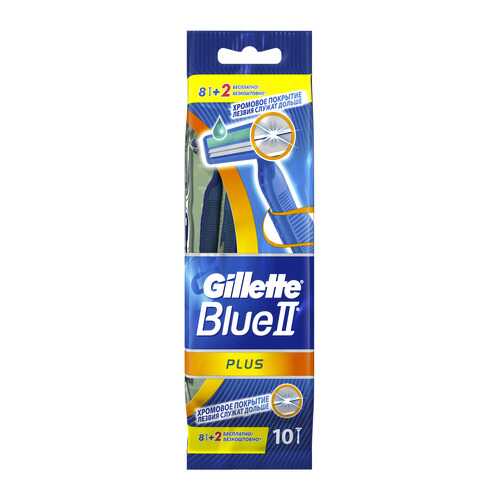 Одноразовая мужская бритва Gillette Blue2 Plus 10 шт в Оптима