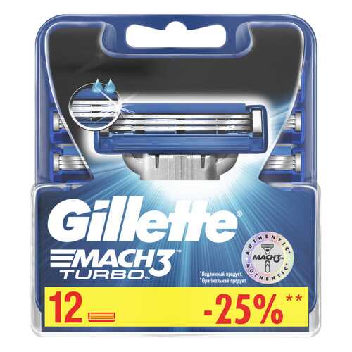 Сменные кассеты Gillette Mach3 Turbo 12 шт в Оптима