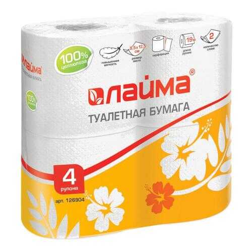 Бумага ЛАЙМА 126904 в Оптима