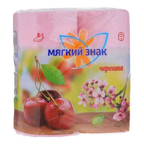Туалетная бумага Мягкий Знак Deluxe Черешня 2-ух слойная 4 шт. в Оптима