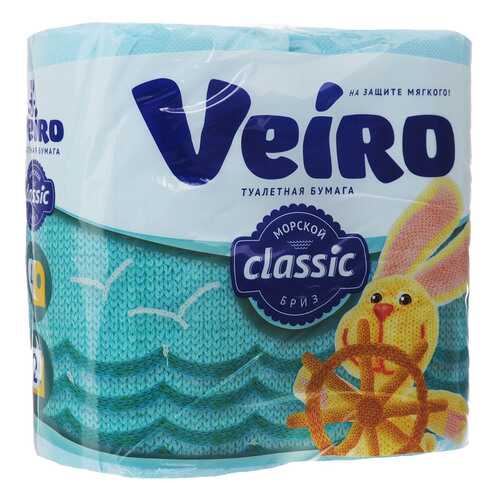 Туалетная бумага Veiro Classic Морской бриз 2-ух слойная 4 шт. в Оптима