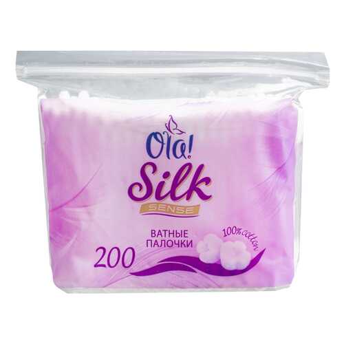 Ватные палочки OLA! Silk Sense 200 шт в полиэтиленовой упаковке в Оптима