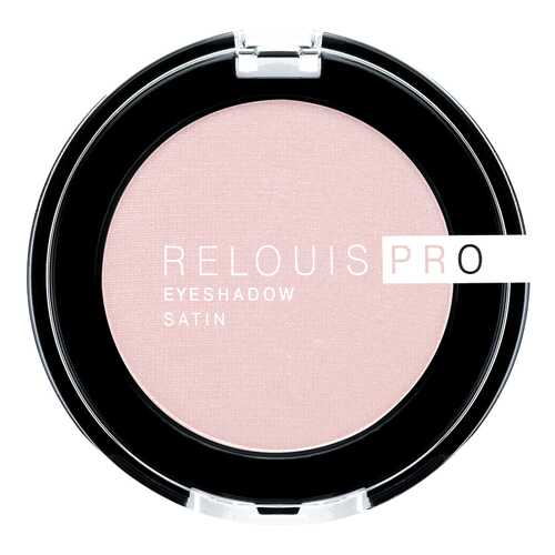 Тени для век Relouis Pro Satin тон 32 в Оптима