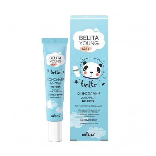 Консилер для лица Белита Young Skin NO FILTER 20 мл в Оптима