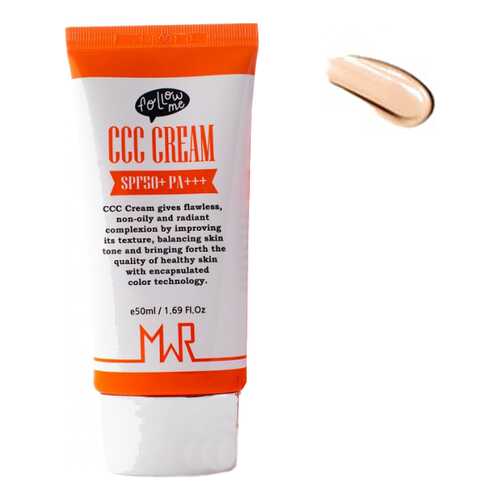 Корректирующий крем для лица Yu.r MWR Eco ССС Cream 50мл Medium в Оптима
