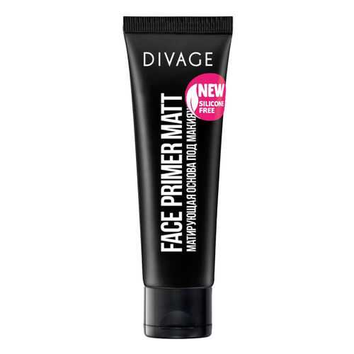 Основа под макияж Divage Матирующая Face Primer Matt в Оптима
