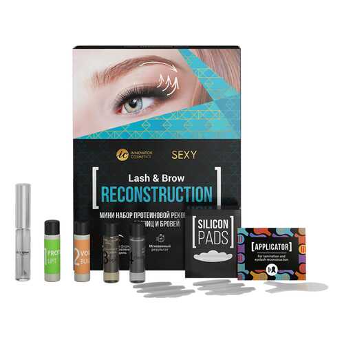 Подарочный набор Sexy Lashes Мини Sexy Reconstruction в Оптима