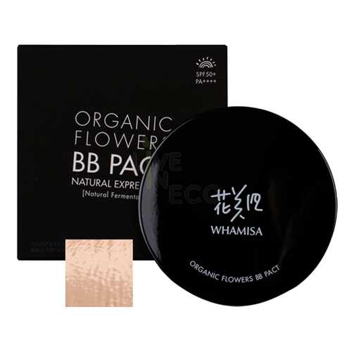Тональный BB крем в кушоне Whamisa № 21 PINK BEIGE, SPF50+/PA++++ 16г в Оптима