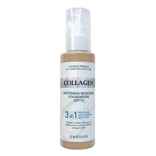 Тональный крем Enough Collagen Whitening Moisture Foundation SPF15 3 in 1 13 100 мл в Оптима
