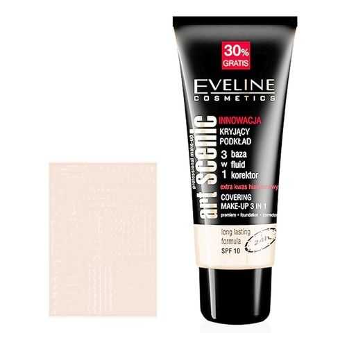 Тональный крем Eveline Art professional make up 3 в 1 светло бежевый, 30 мл в Оптима