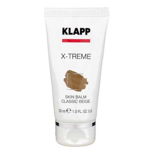 Тональный крем Klapp X-TREME Skin Balm Classic Beige 30 мл в Оптима