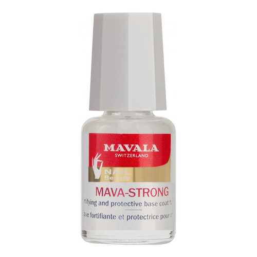 База MAVALA Switzerland Mava-Strong Fortifying And Protective Base Coat For Nails 5 мл в Оптима