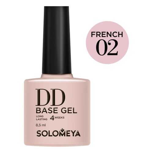DD-база Solomeya French тон 02 8,5 мл в Оптима