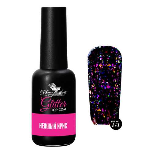 Топ с глиттером Dona Jerdona Glitter Top Coat «Нежный ирис» 10 мл в Оптима