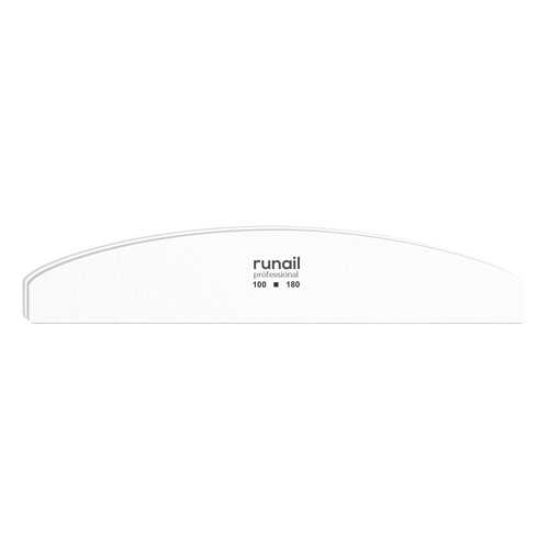 Пилка для искусственных ногтей белая полукруглая ruNail 100/180 в Оптима