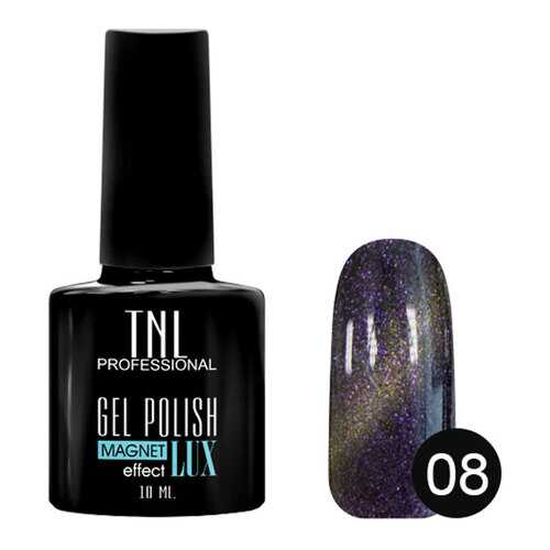 Гель-лак для ногтей TNL Professional Gel Polish Magnet Effect Lux Collection 08 в Оптима