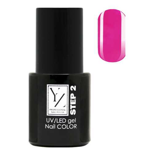 Гель-лак для ногтей YLLOZURE UV-LED gel Nail Color Цикламен 11,5 мл в Оптима