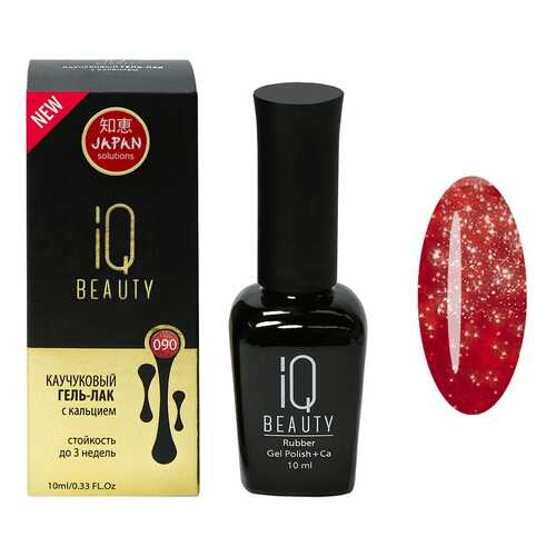 Гель-лак IQ Beauty Go Hollywood №090, True Love в Оптима