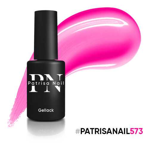 Гель-лак Patrisa Nail HYPE №573, 8 мл в Оптима
