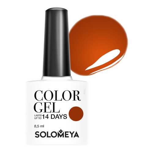 Гель-лак Solomeya Color Gel Острый чили в Оптима