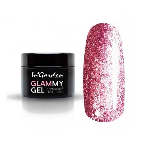 In'Garden Алмазный гель Glammy №1 в Оптима