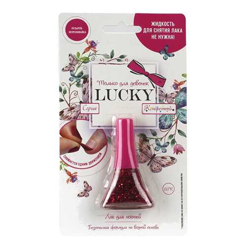 Лак для ногтей Lucky Конфетти 03К Фуксия 5,5 мл в Оптима