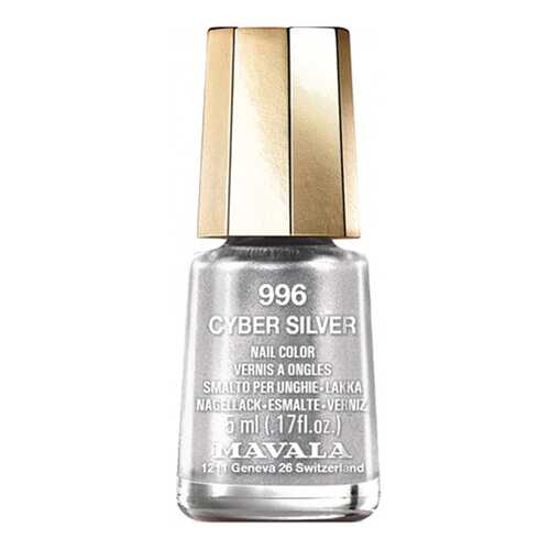 Лак для ногтей Mavala Cyber Chic Mini Color Nail Polish 996 Cyber Silver 5 мл в Оптима