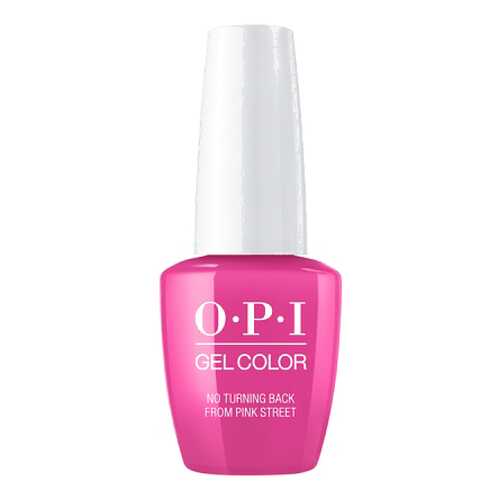 Лак для ногтей OPI Lisbon No Turning Back From Pink Street 15 мл в Оптима