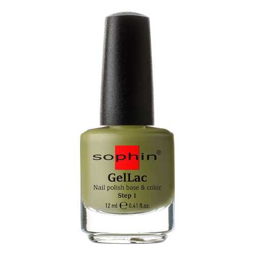 Лак для ногтей Sophin Base&Color тон 0658 Luch Olive 12 мл в Оптима