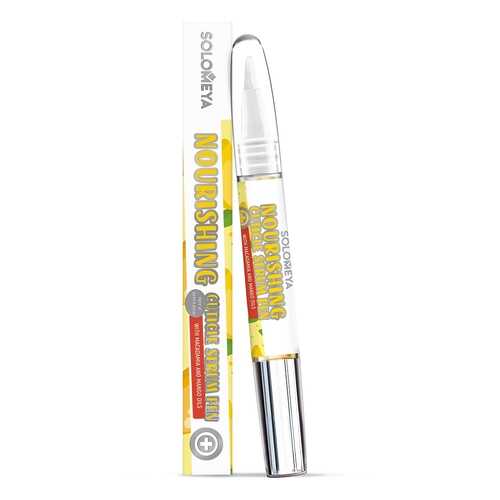 Сыворотка Solomeya Nourishing Cuticle Serum Pen with Avocado and Almond Oils 2 мл в Оптима