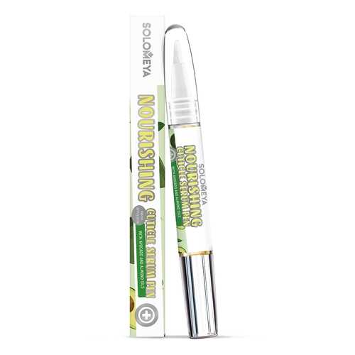 Сыворотка Solomeya Nourishing Cuticle Serum Pen with Macadamia and Mango Oils 2 мл в Оптима